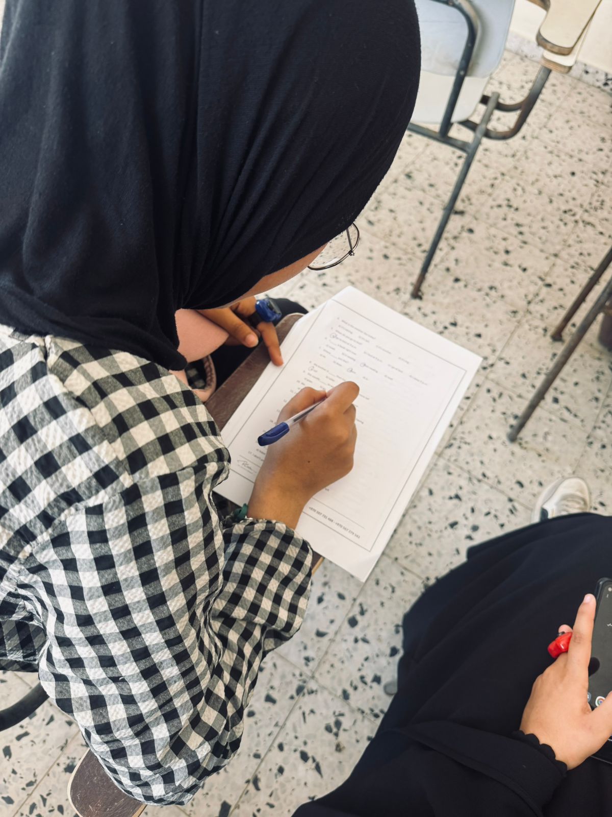 اختبارات تحديد المستوى