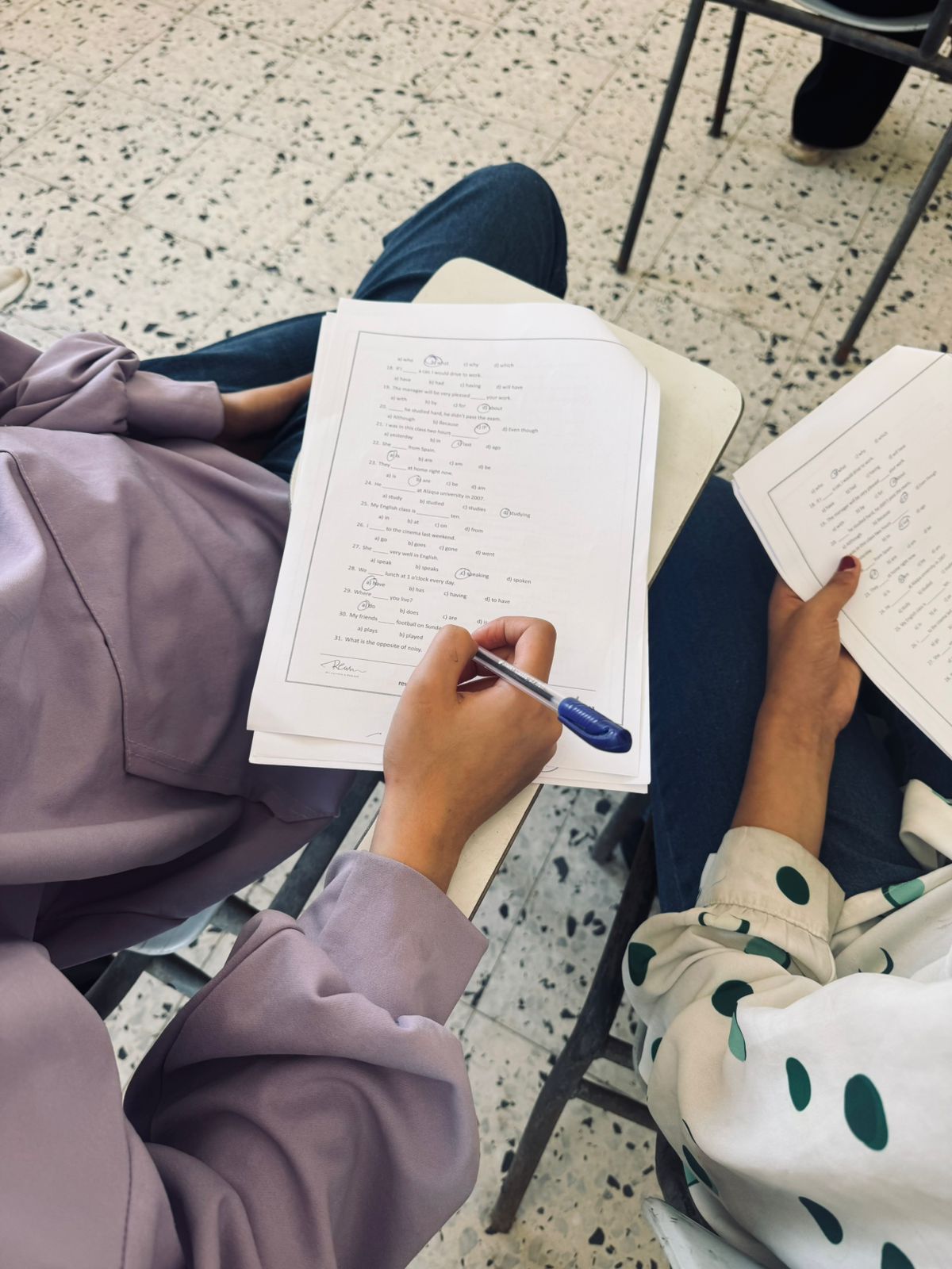 اختبارات تحديد المستوى